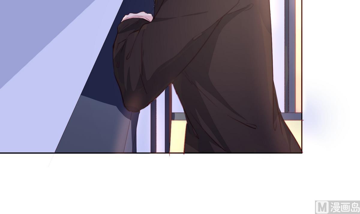 《恋上替身女友》第16话 暗潮汹涌 第36页