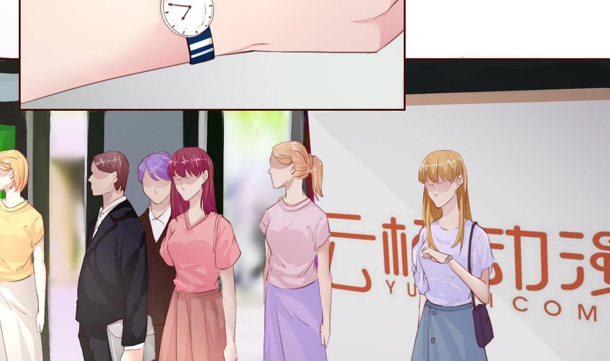 《恋上替身女友》第20话 上班遇傅深 第4页