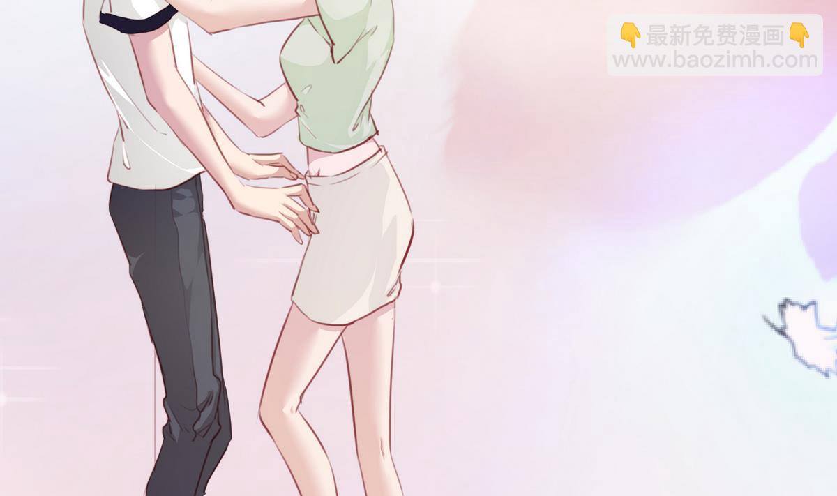 《恋上替身女友》第18话 决心报复 第32页