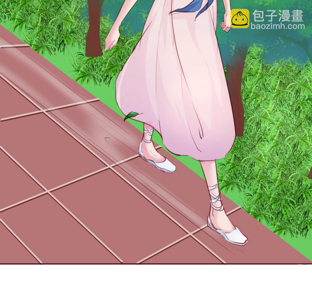 《恋上替身女友》第18话 决心报复 第40页