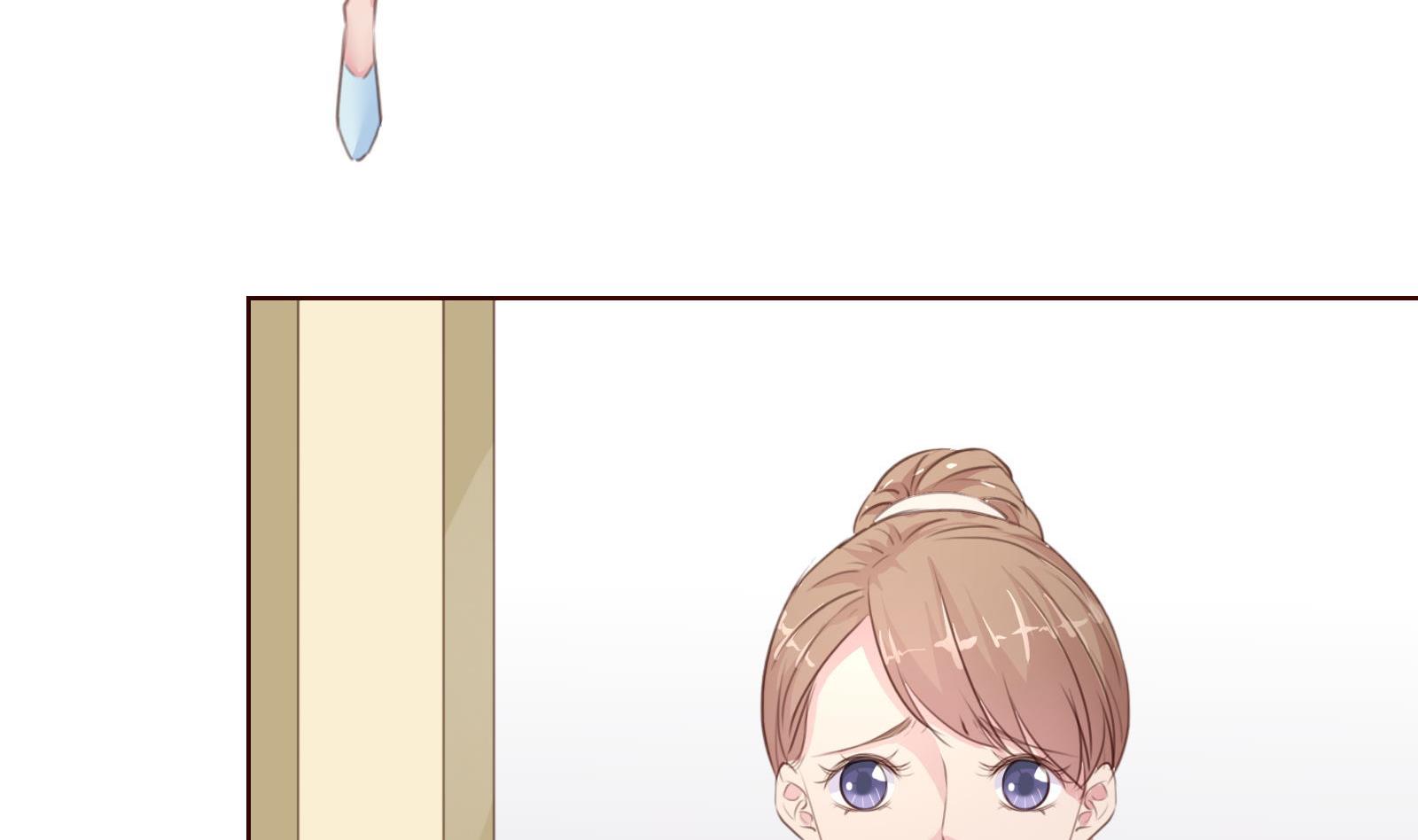 《恋上替身女友》第21话 11层？17层？ 第31页