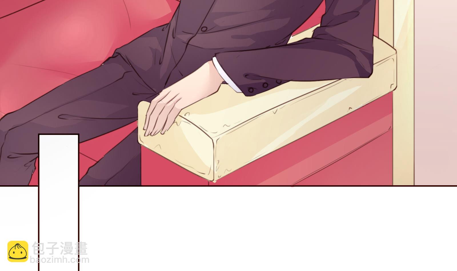 《恋上替身女友》第21话 11层？17层？ 第35页