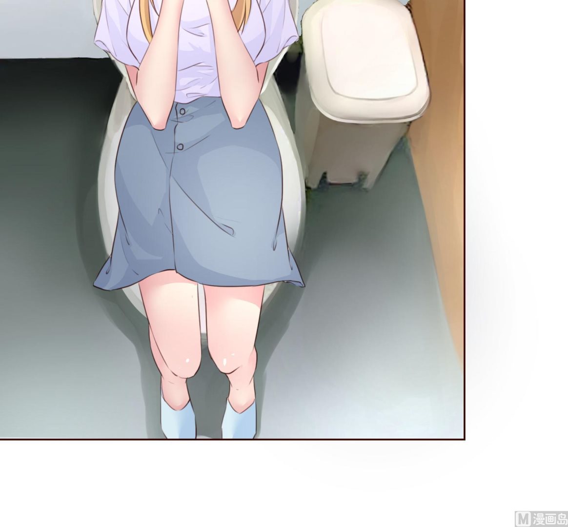 《恋上替身女友》第21话 11层？17层？ 第39页