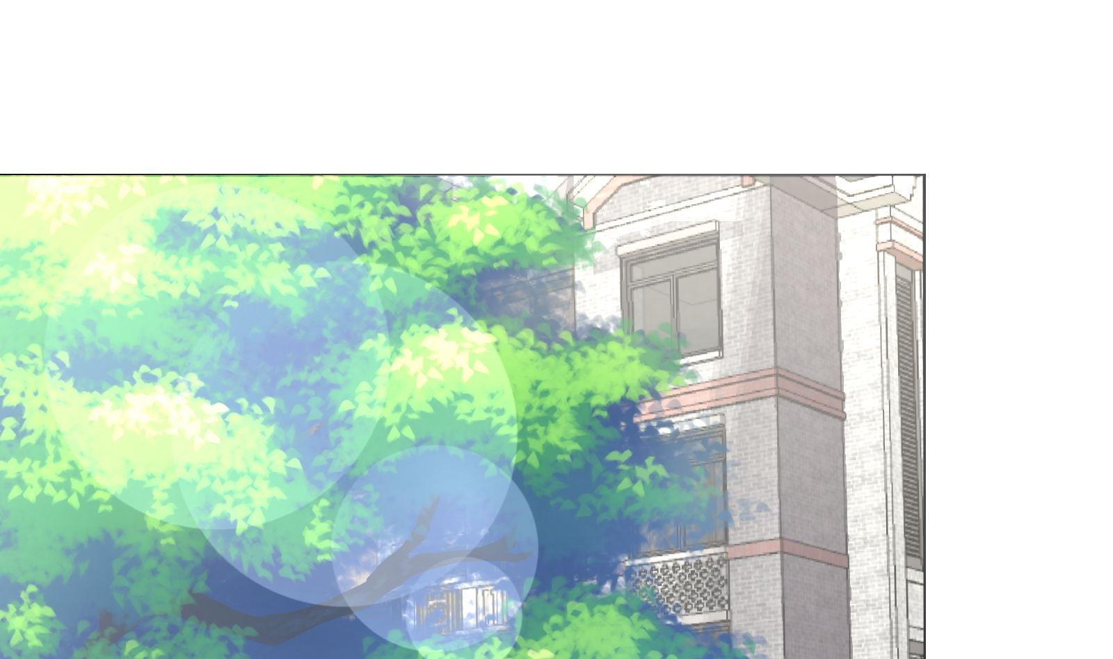 《恋上替身女友》第24话 假扮女朋友 第25页