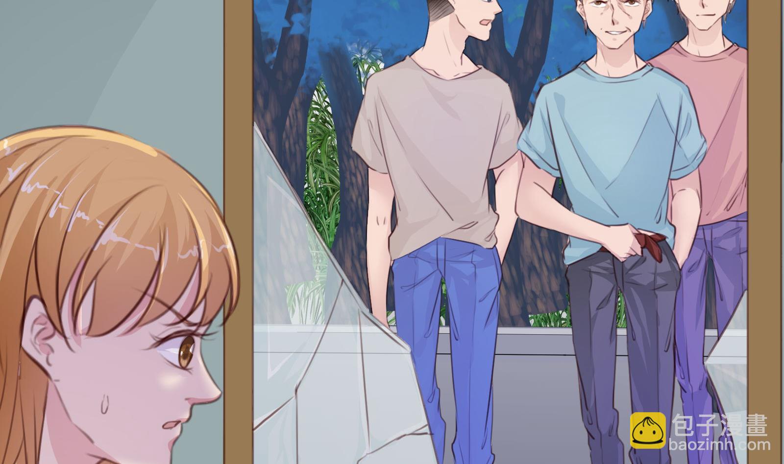 《恋上替身女友》第23话 怀孕？？ 第29页