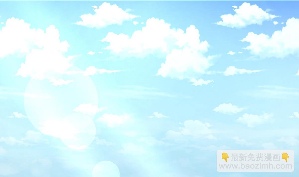 《恋上替身女友》第28话 为弟弟出头！！ 第40页