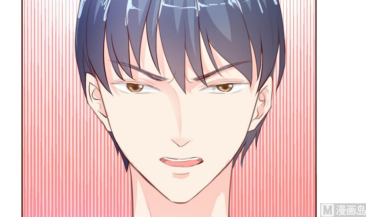 《恋上替身女友》第28话 为弟弟出头！！ 第48页