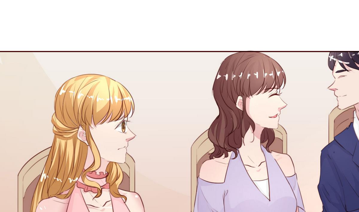《恋上替身女友》第26话 博弈！！ 第20页