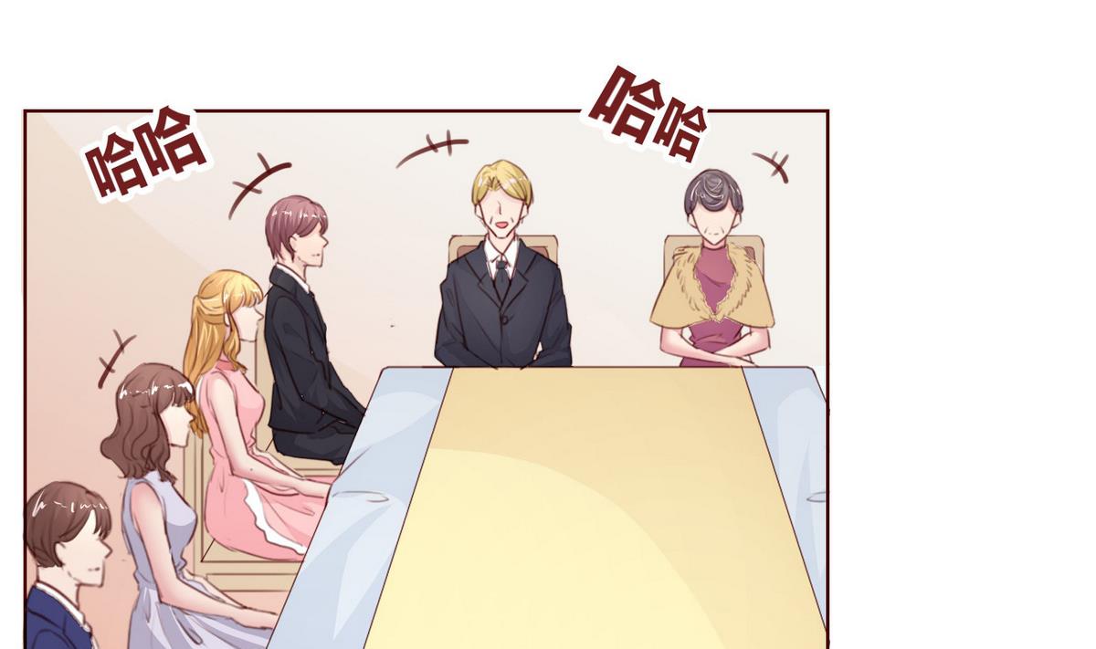 《恋上替身女友》第26话 博弈！！ 第22页