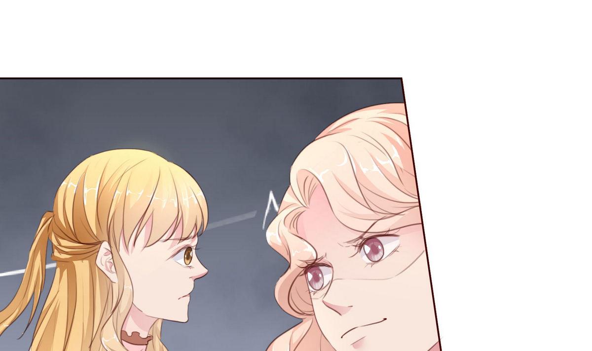《恋上替身女友》第26话 博弈！！ 第28页