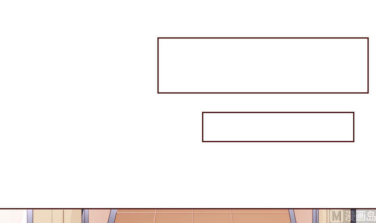 《恋上替身女友》第26话 博弈！！ 第30页