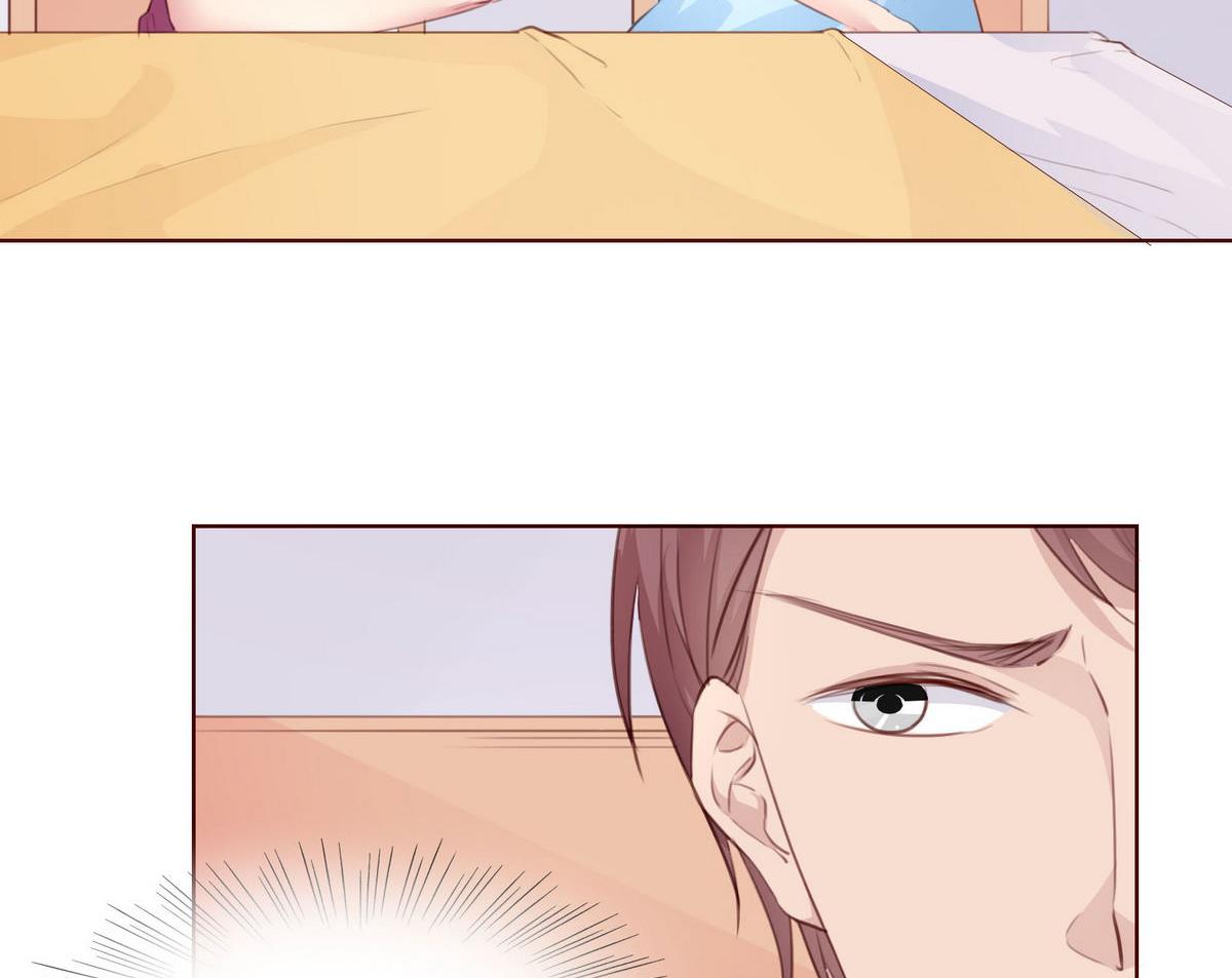 《恋上替身女友》第26话 博弈！！ 第46页