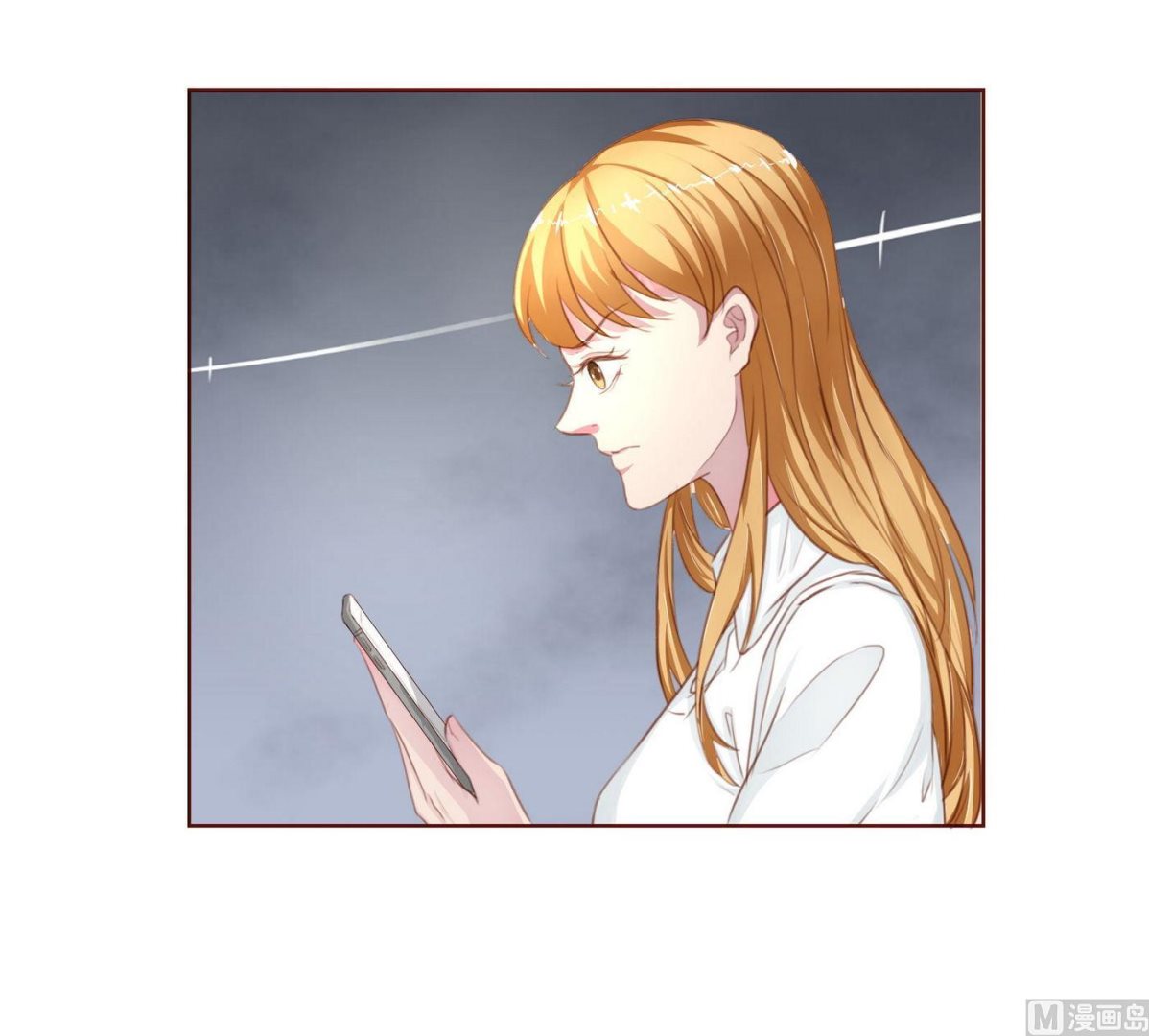 《恋上替身女友》第27话 他强了瑾瑜？ 第42页