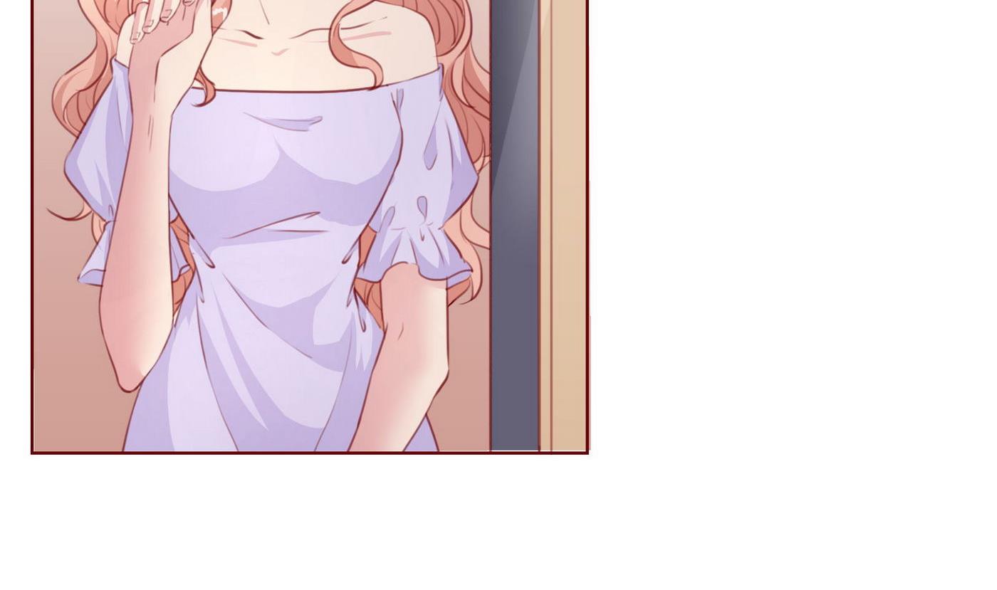 《恋上替身女友》第27话 他强了瑾瑜？ 第7页