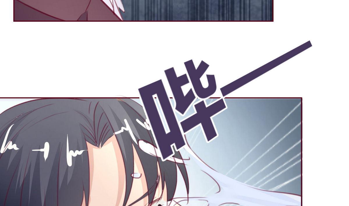 《恋上替身女友》第30话 我们不能结婚 第37页