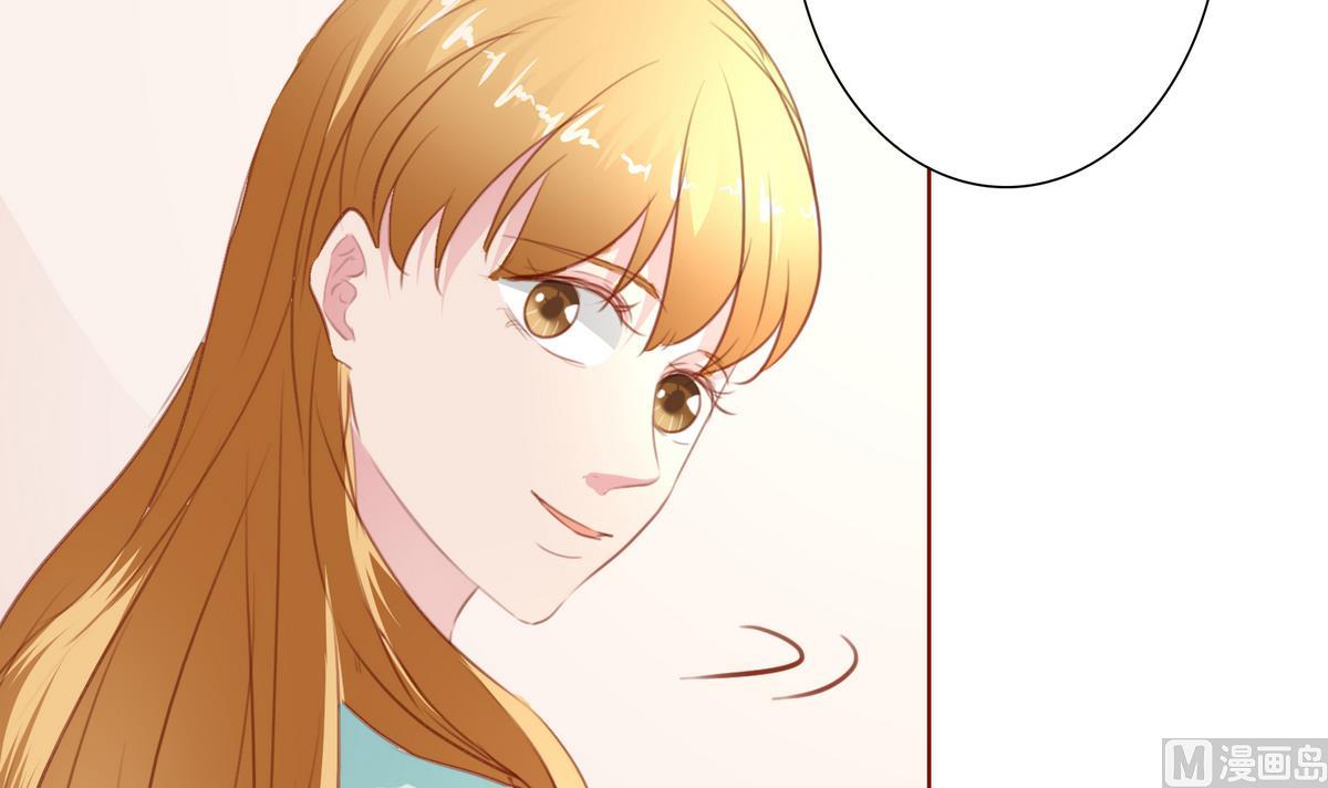 《恋上替身女友》第32话 有惊无险 第15页