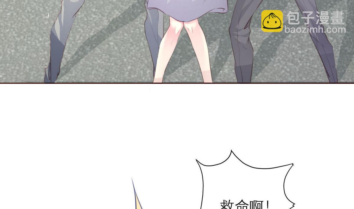 《恋上替身女友》第32话 有惊无险 第28页