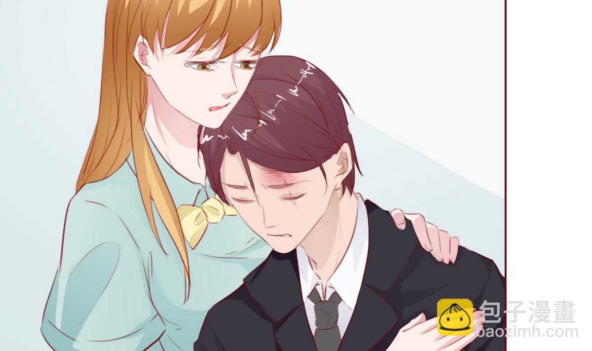 《恋上替身女友》第32话 有惊无险 第44页