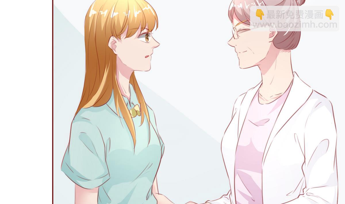 《恋上替身女友》第32话 有惊无险 第50页