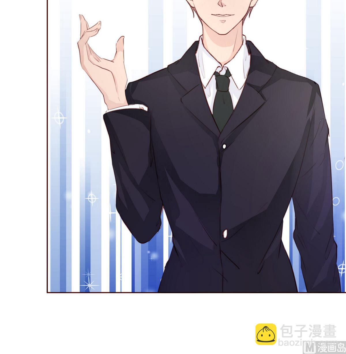 《恋上替身女友》第31话 再度被绑架！ 第24页