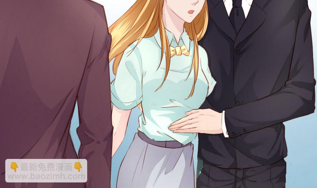 《恋上替身女友》第31话 再度被绑架！ 第26页
