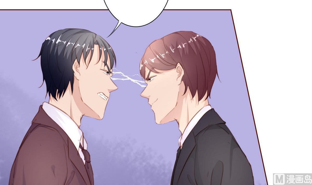 《恋上替身女友》第31话 再度被绑架！ 第30页