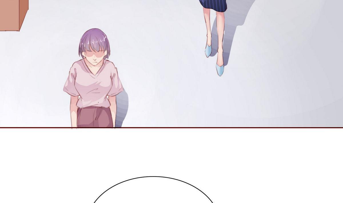 《恋上替身女友》第29话 露水情缘的男人 第13页