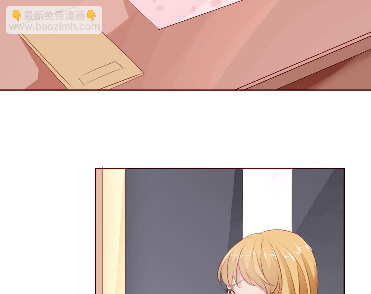 《恋上替身女友》第29话 露水情缘的男人 第23页