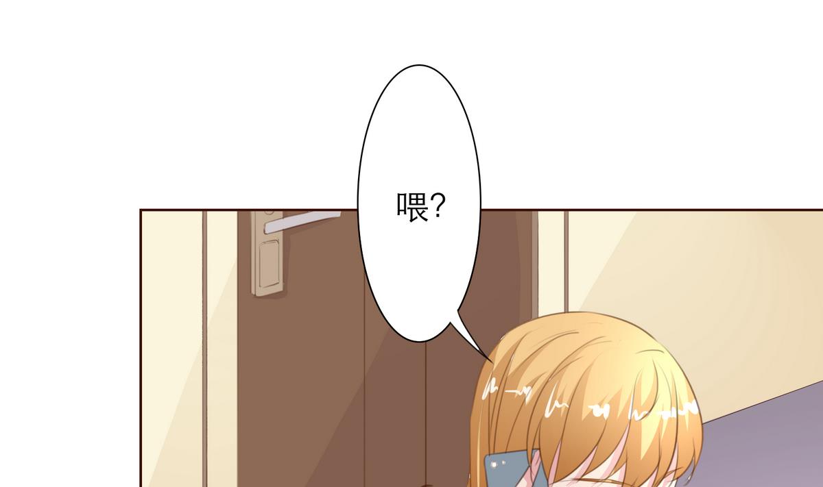 《恋上替身女友》第29话 露水情缘的男人 第31页