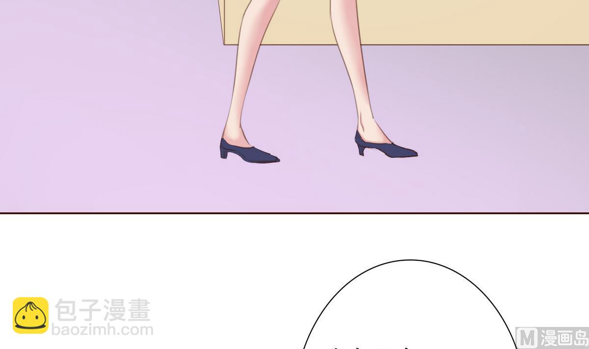 《恋上替身女友》第29话 露水情缘的男人 第36页