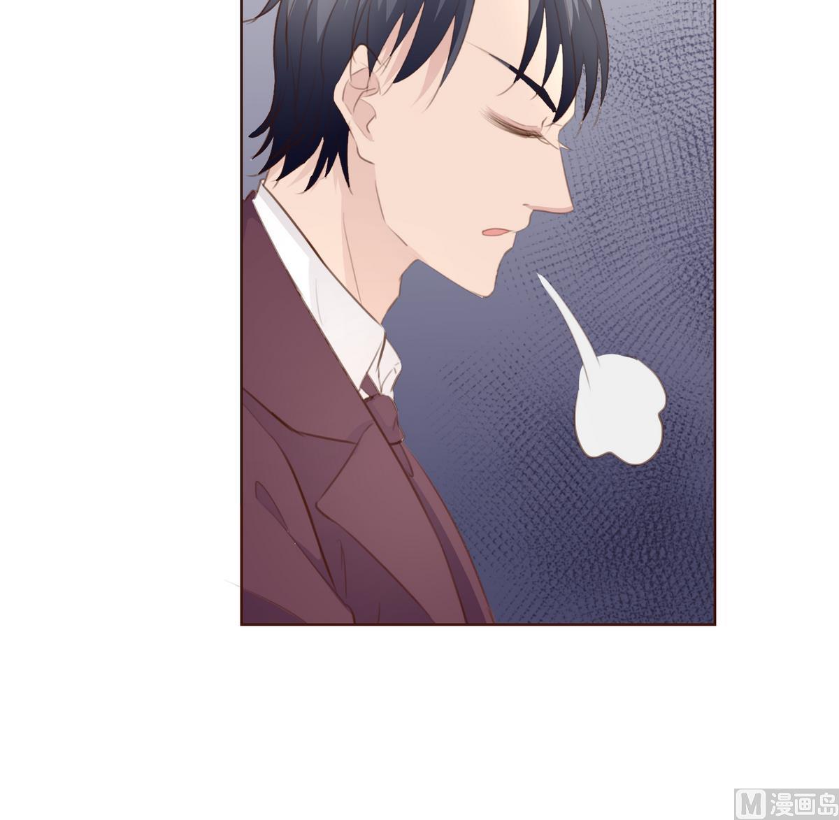 《恋上替身女友》第29话 露水情缘的男人 第39页