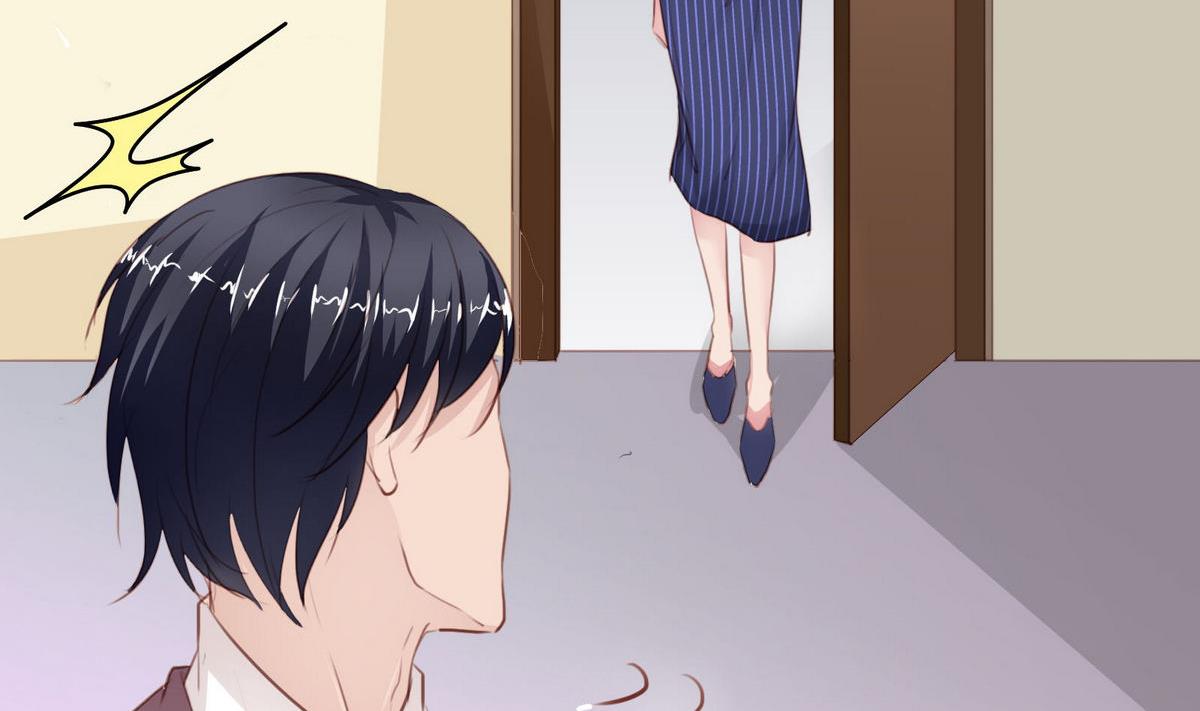 《恋上替身女友》第29话 露水情缘的男人 第41页