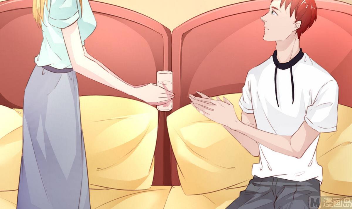 《恋上替身女友》第34话 贺晨助攻 第15页