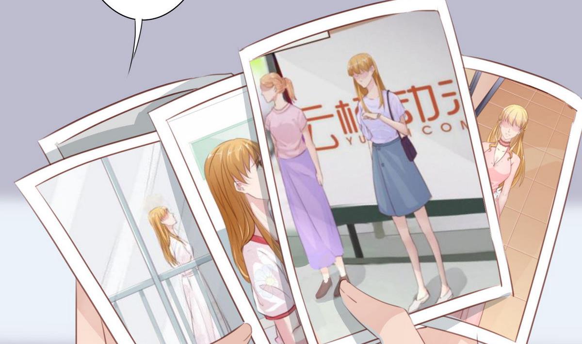 《恋上替身女友》第34话 贺晨助攻 第19页