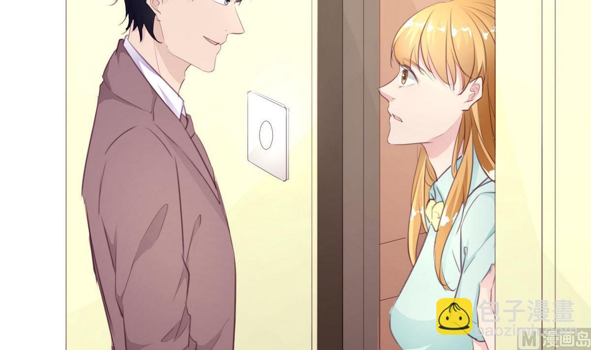 《恋上替身女友》第35话 尴尬的见面 第12页