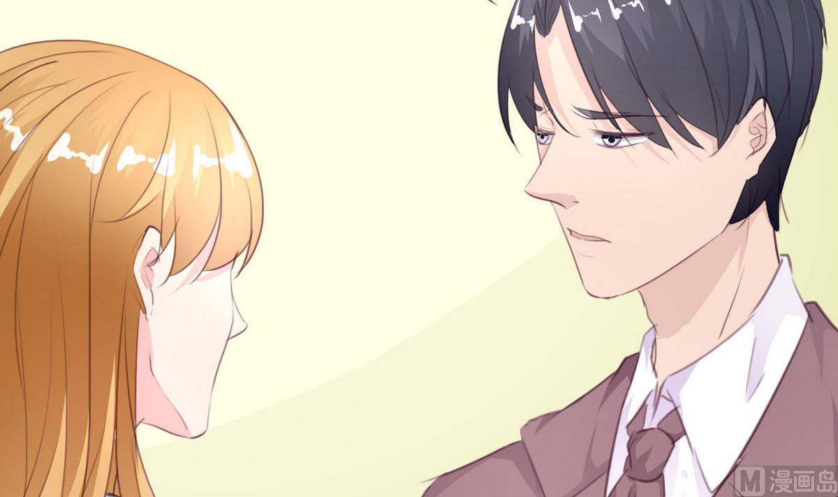 《恋上替身女友》第35话 尴尬的见面 第18页