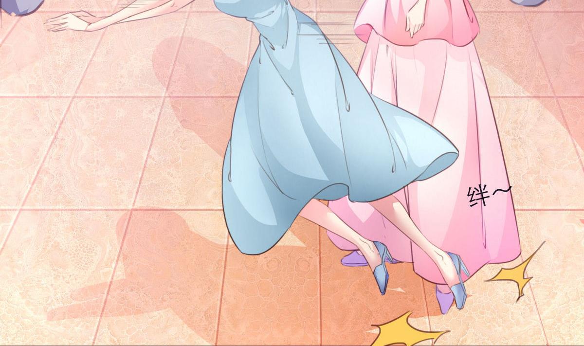 《恋上替身女友》第35话 尴尬的见面 第29页