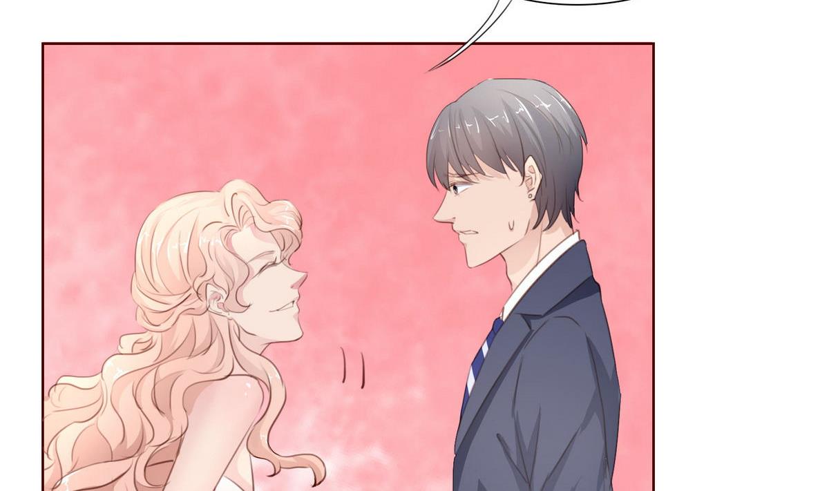 《恋上替身女友》第35话 尴尬的见面 第32页