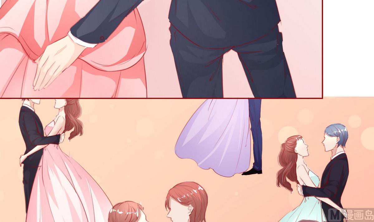 《恋上替身女友》第35话 尴尬的见面 第45页