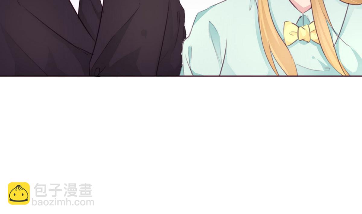 《恋上替身女友》第35话 尴尬的见面 第7页