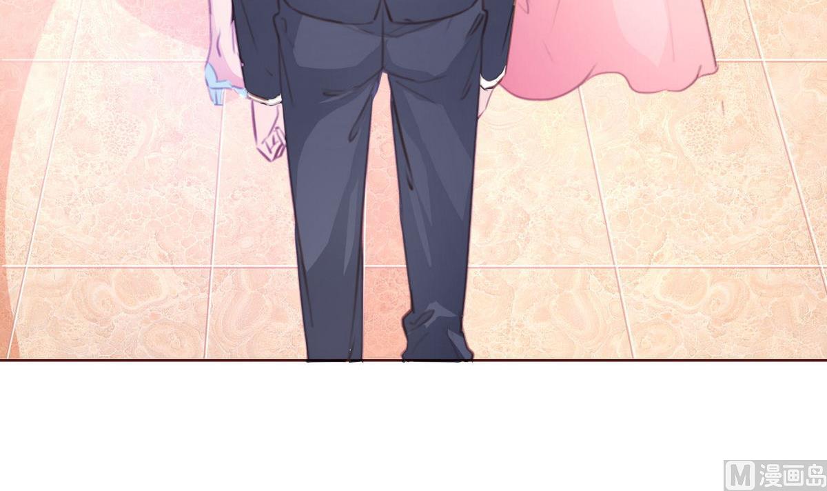 《恋上替身女友》第36话 争执 第15页