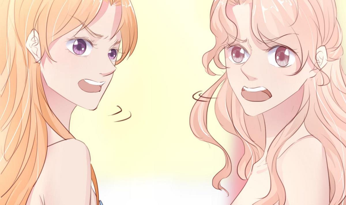 《恋上替身女友》第36话 争执 第17页