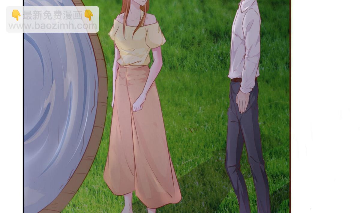 《恋上替身女友》第36话 争执 第44页