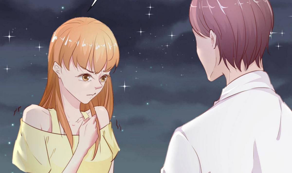 《恋上替身女友》第36话 争执 第46页