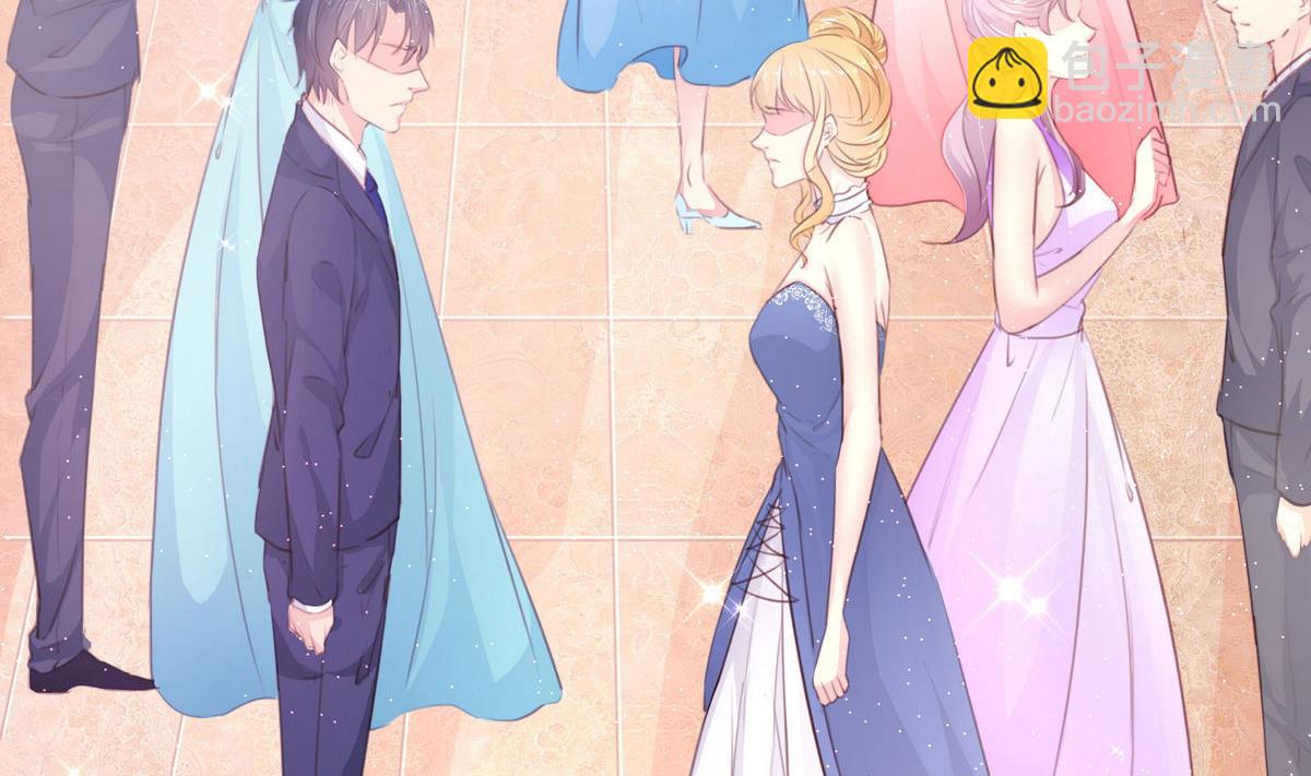 《恋上替身女友》第36话 争执 第5页