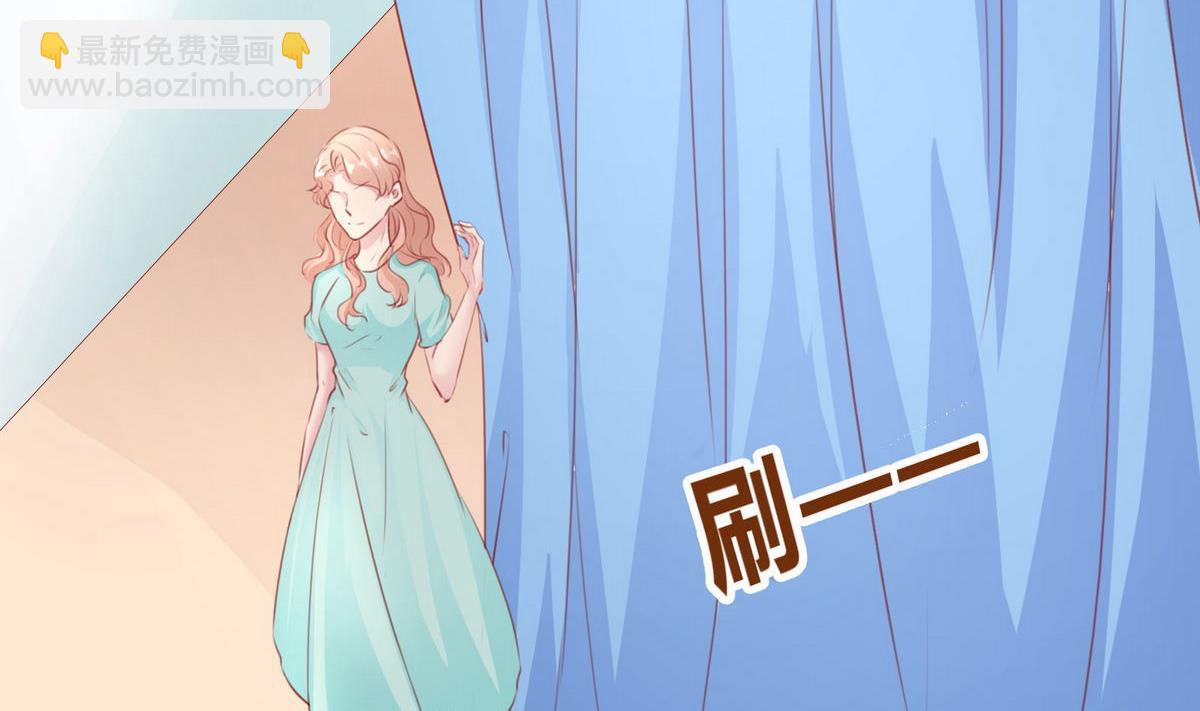 《恋上替身女友》第33话 这个孩子我要留着 第31页