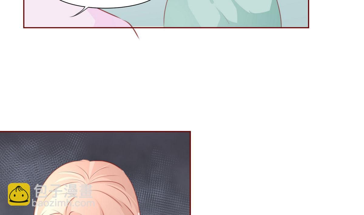 《恋上替身女友》第33话 这个孩子我要留着 第38页