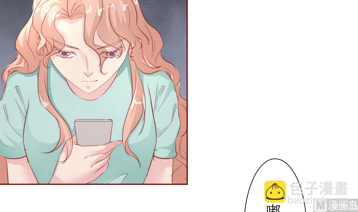 《恋上替身女友》第33话 这个孩子我要留着 第39页