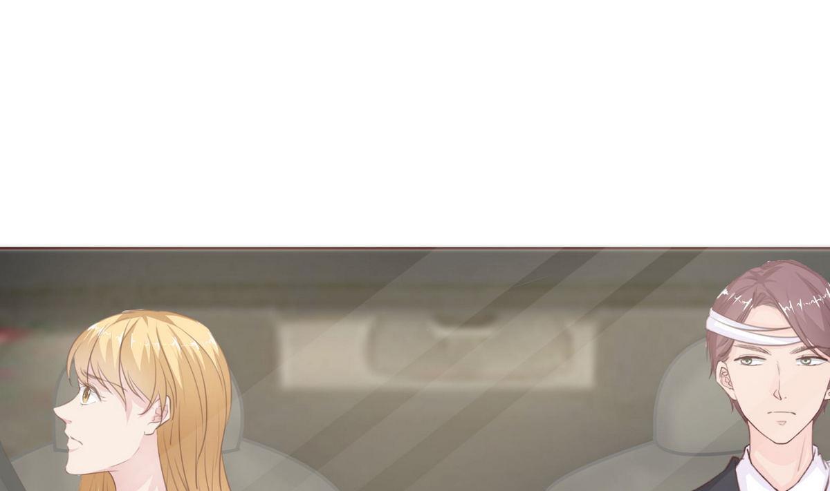 《恋上替身女友》第33话 这个孩子我要留着 第43页