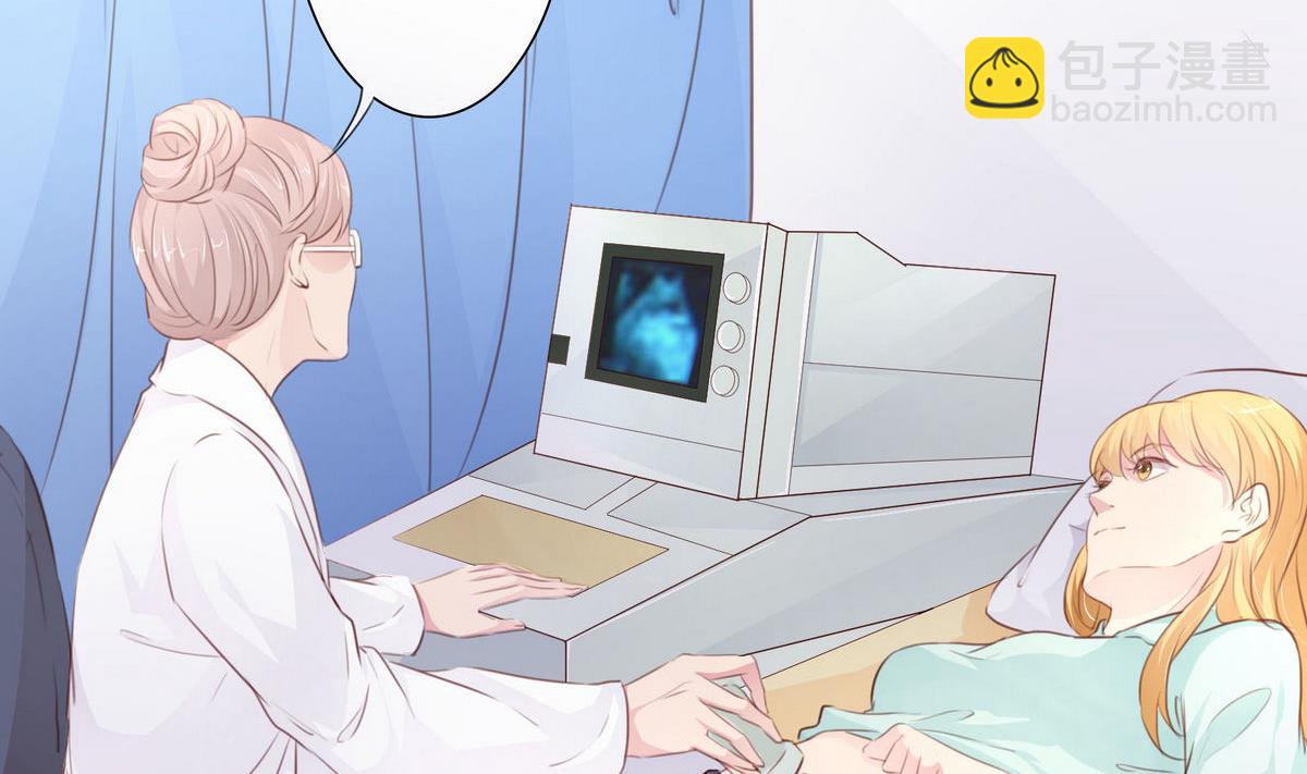 《恋上替身女友》第33话 这个孩子我要留着 第4页